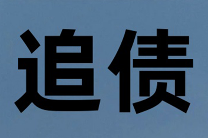 借债逾期可提起仲裁解决？